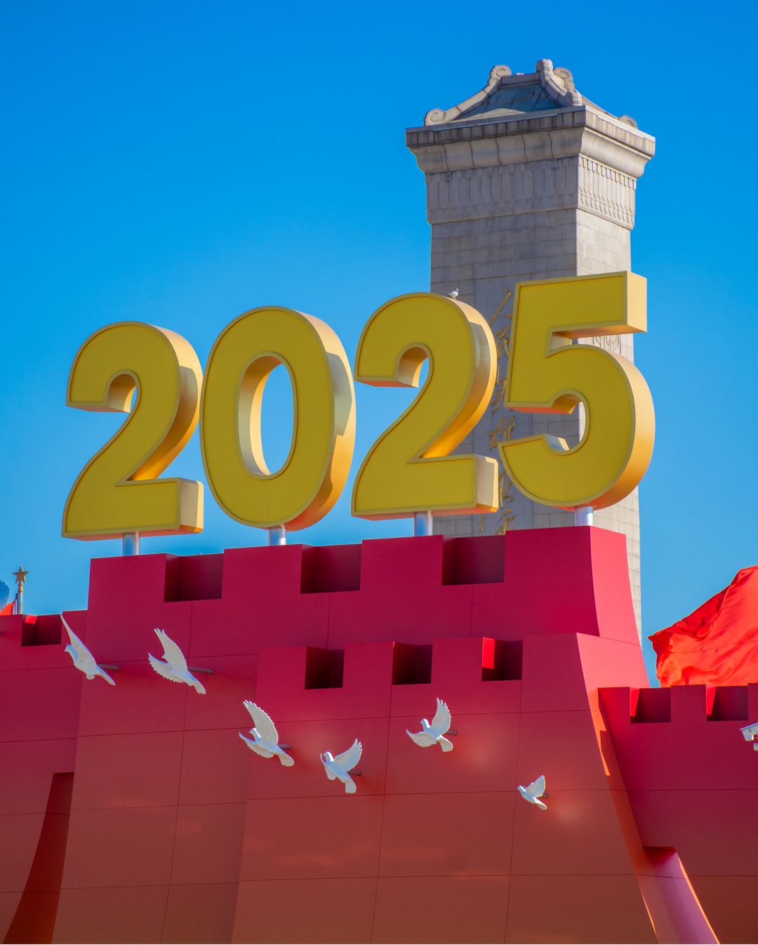 匠心呈现！北京建院圆满完成长城年号台深化设计任务！-57