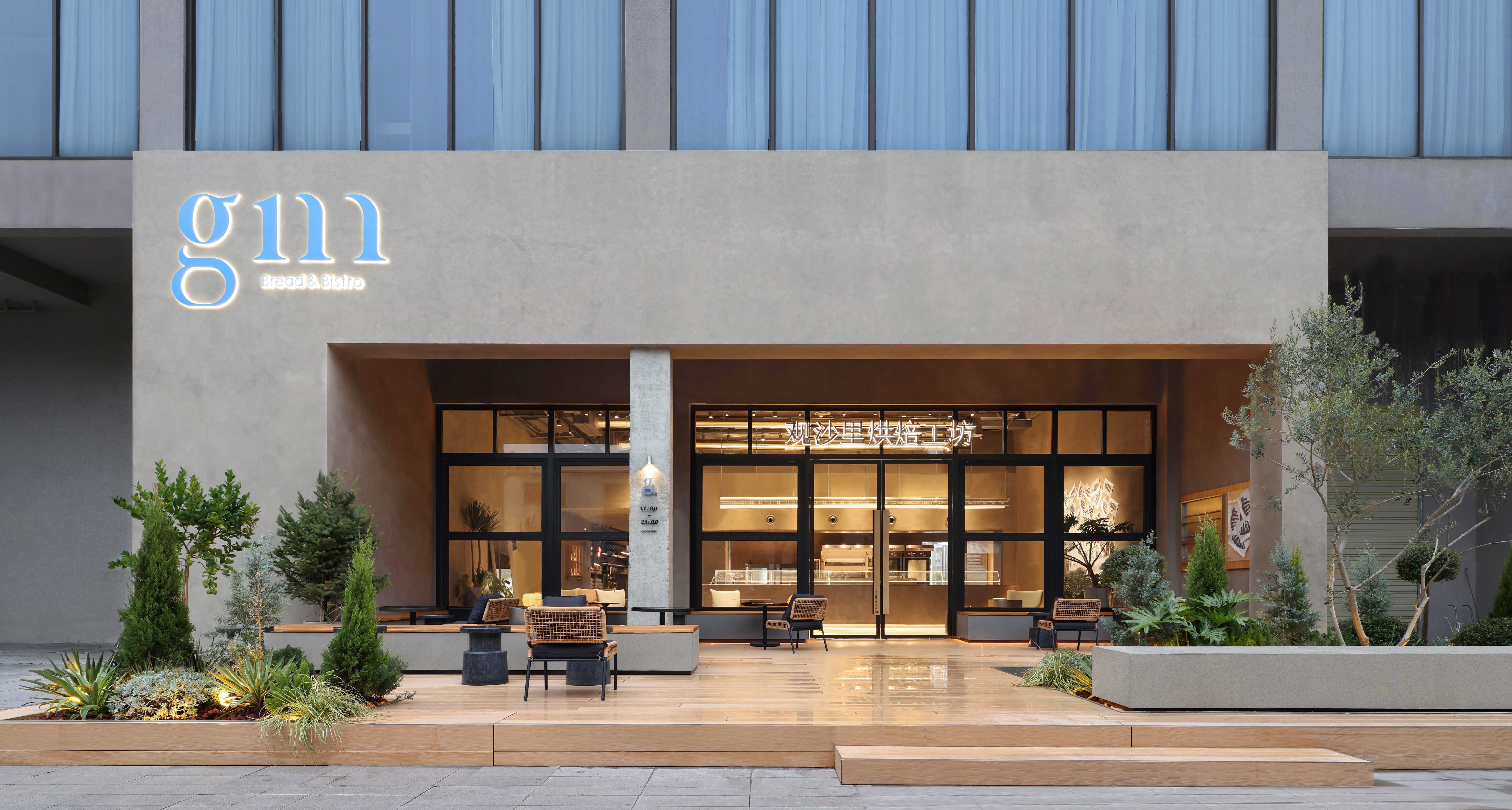gm·长沙观沙里烘焙工坊丨中国长沙丨UND设计事务所-23