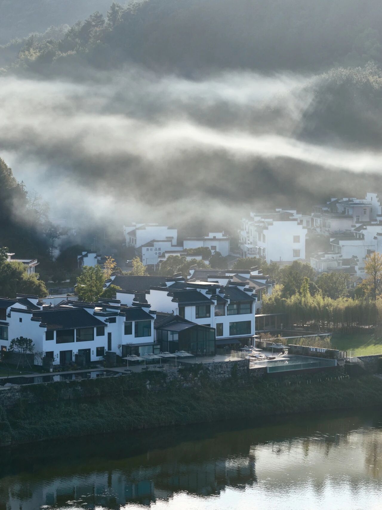 黄山紫阳烟雨度假酒店丨中国安徽丨风合睦晨空间设计-11