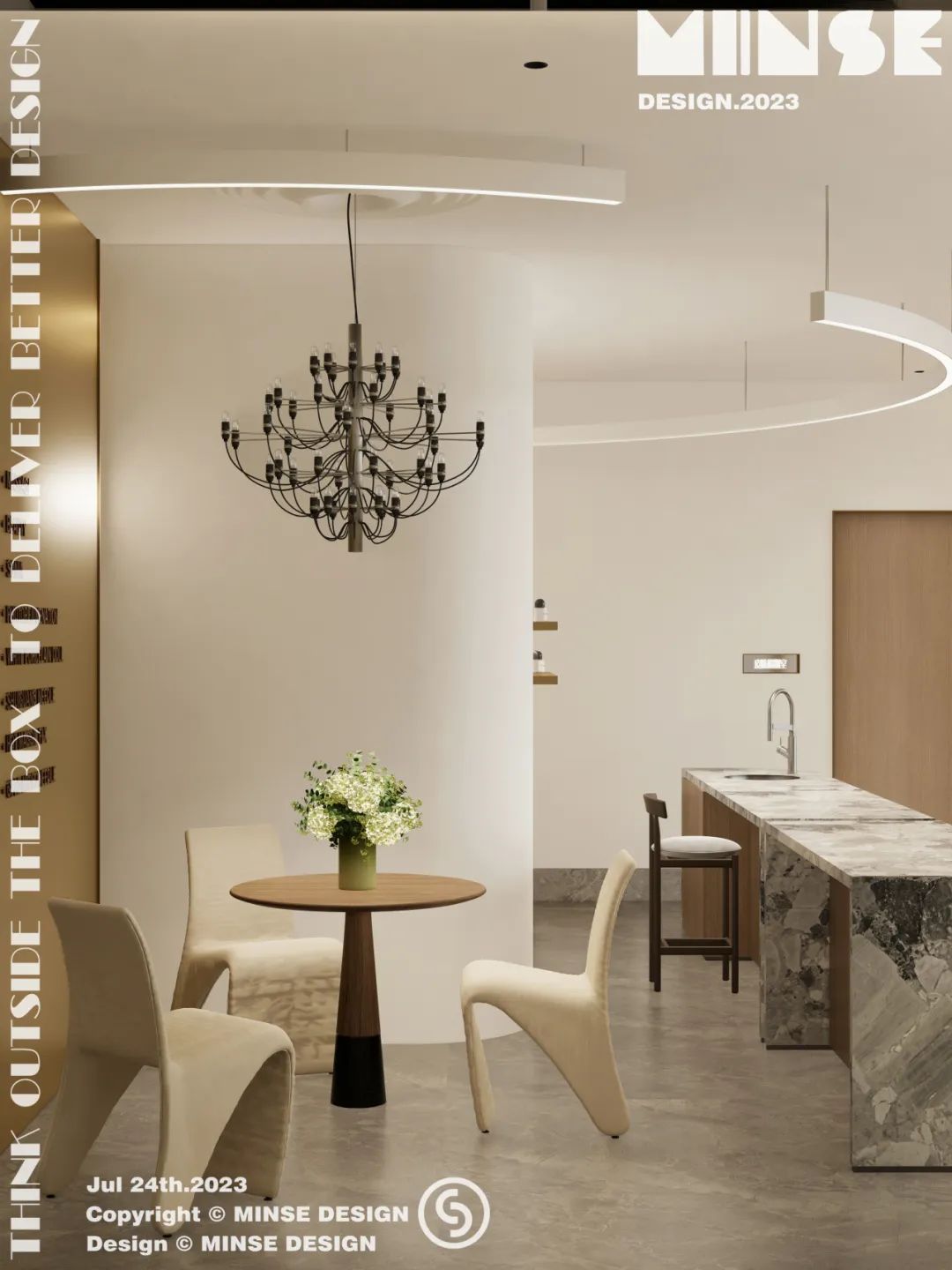 优氧美容皮肤管理丨中国萍乡丨民舍制作空间设计工作室-36