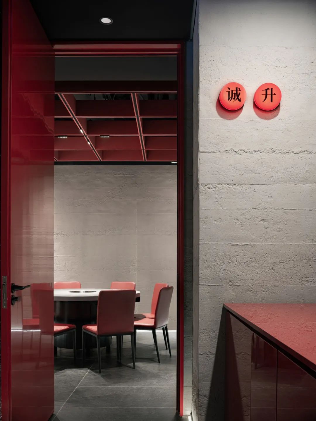 浩爷 · 围炉赤焰丨中国北京丨空景设计机构-19