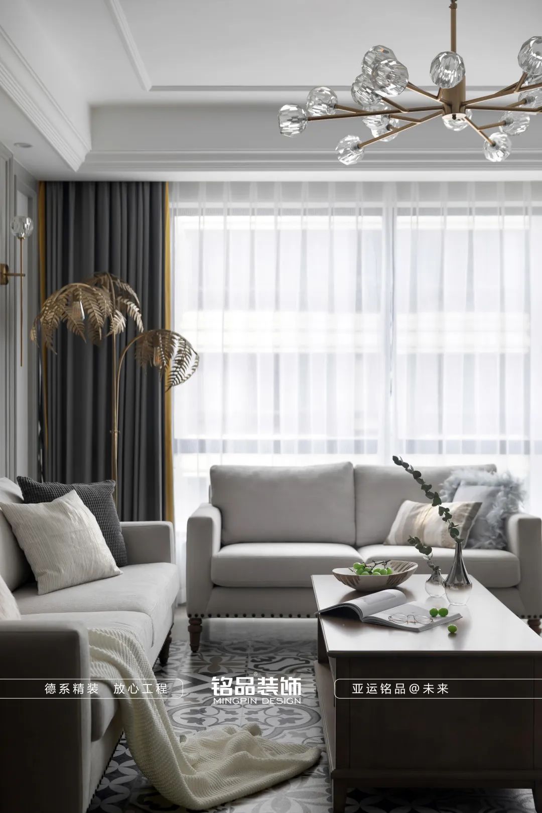 美式轻奢，浪漫至死不渝-15