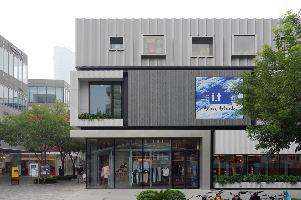 回赠街道以场所  北京三里屯太古里沿街建筑幕墙与公共空间更新丨中国北京丨moss.architects-9