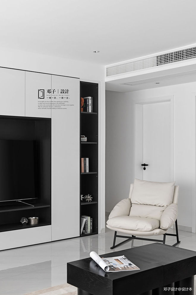 50万元三居150平米装修案例-15