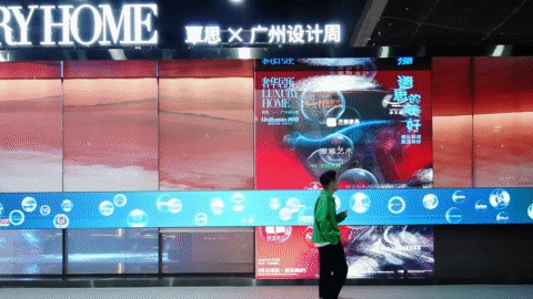 2025奢华居所【遗思的美好】丨覃思,创思国际设计集团等(多方参与)-15