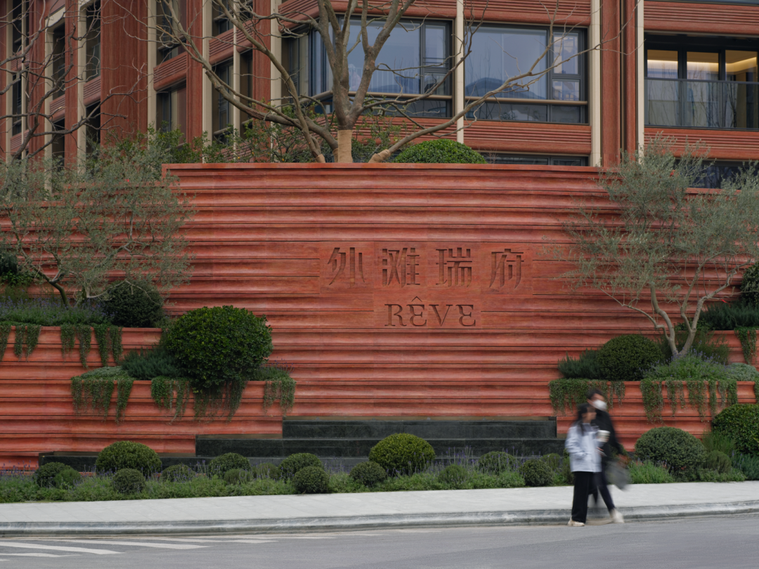 华润外滩瑞府丨中国上海-13