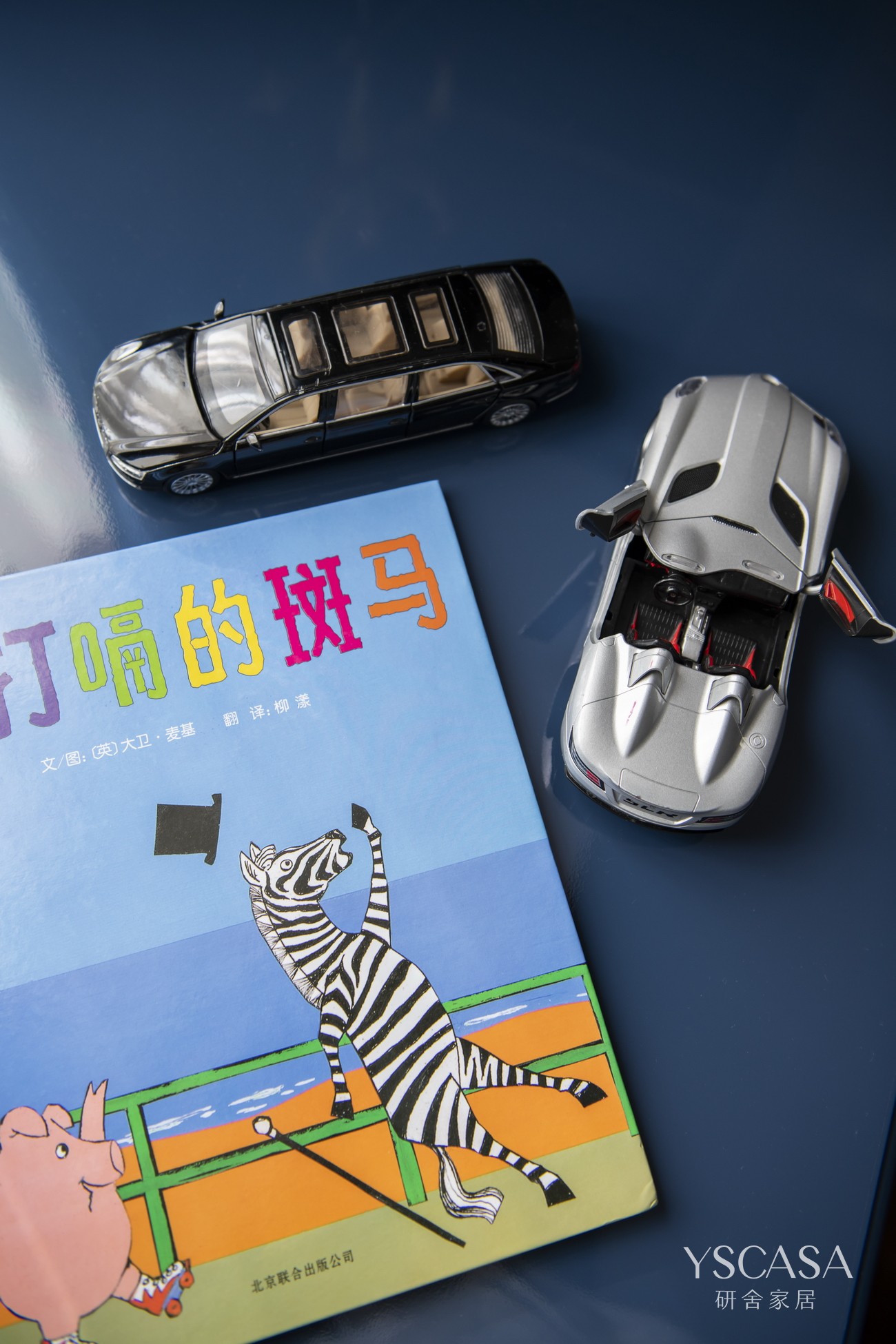 招商·江湾城 140㎡北欧轻奢,温馨亲子空间-68