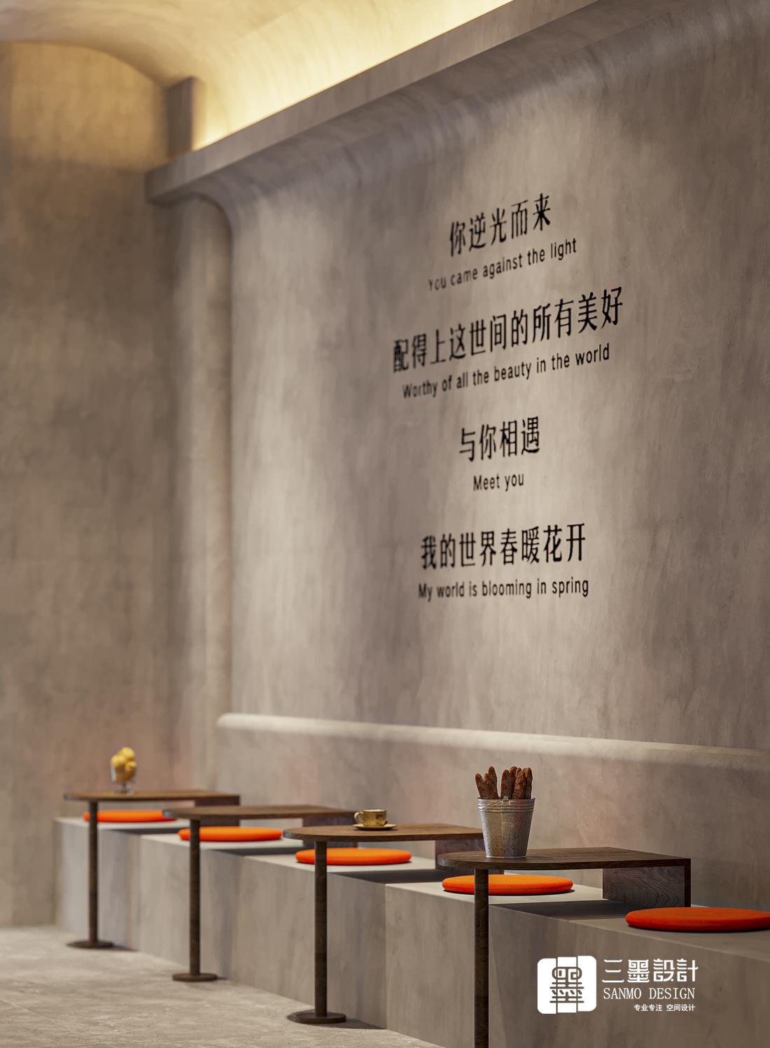 长治烘焙店丨三墨设计-4