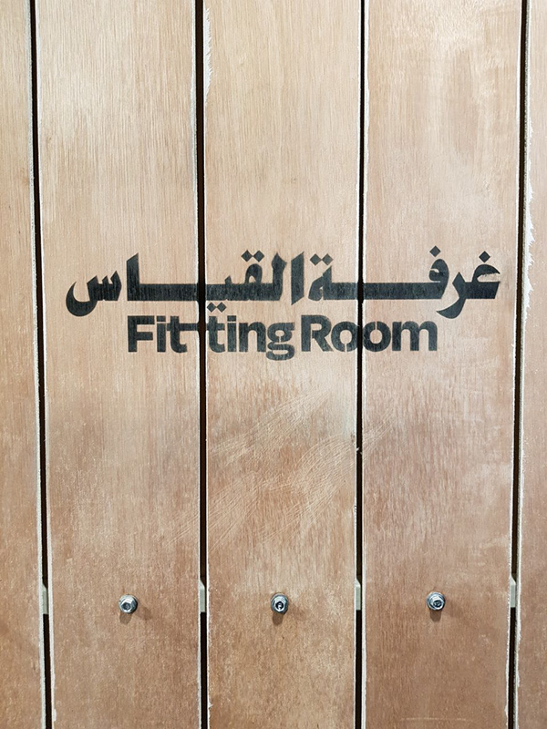 Zuqaq13 服装店室内设计与施工丨URBANO 团队-17