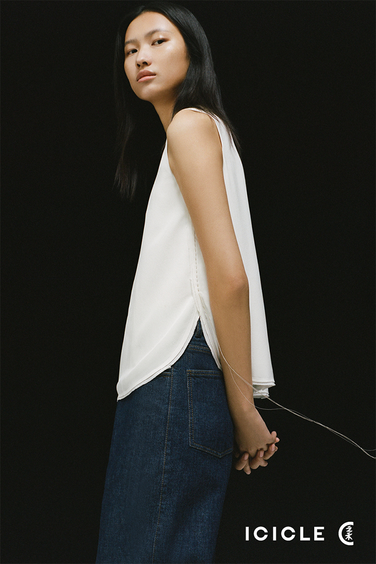 ICICLE：过节了，对自己好一点-0