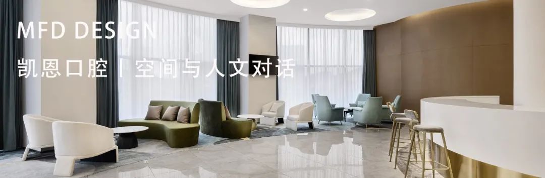 龙湖源著丨中国重庆丨苜梵设计-48