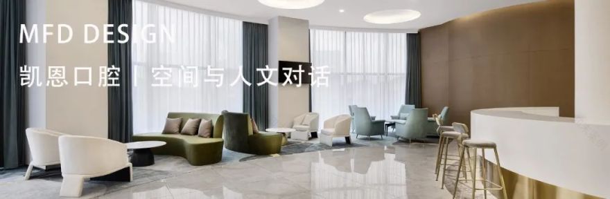 龙湖源著丨中国重庆丨苜梵设计-48