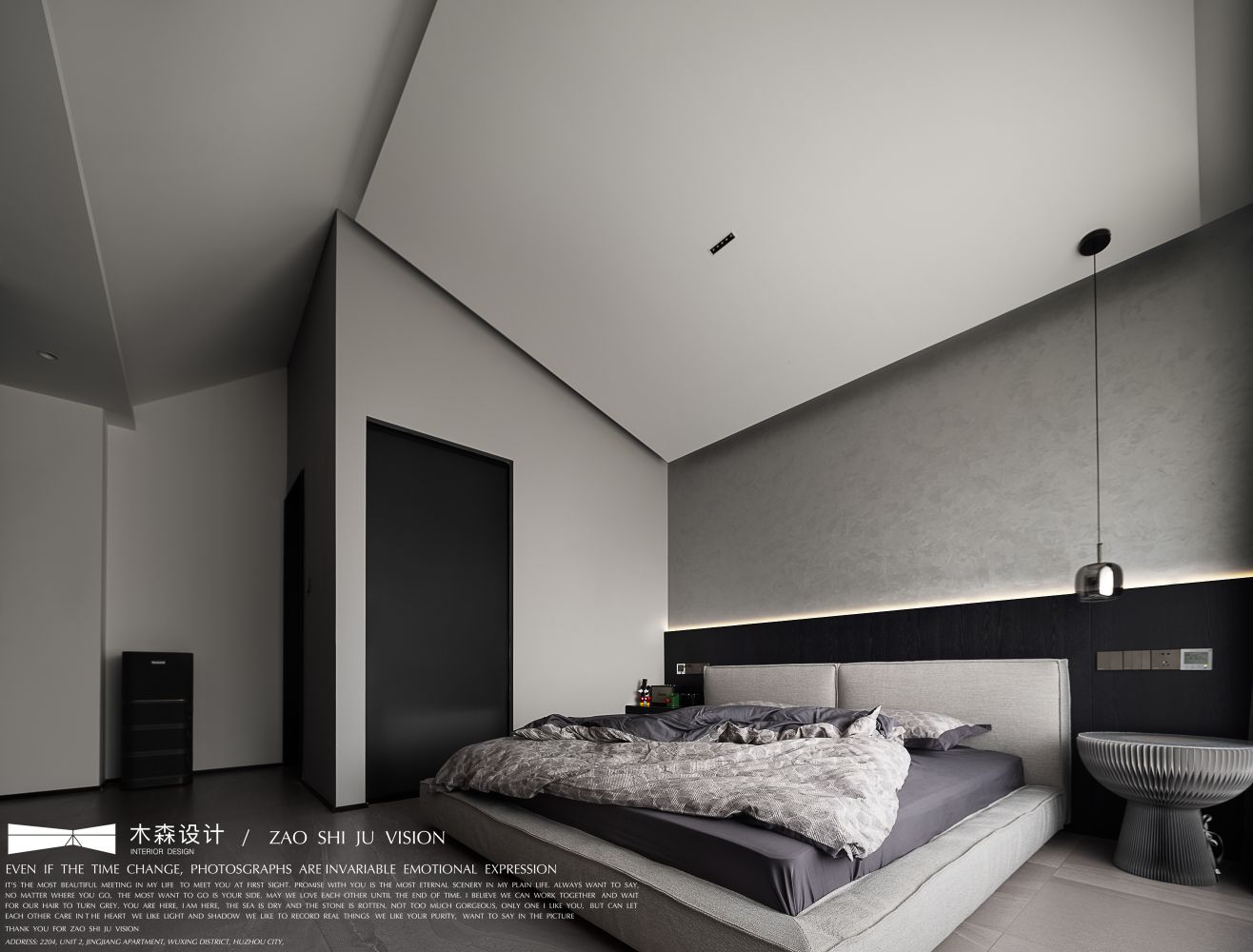 湖州湖畔春晓平层设计丨中国湖州丨木森设计-15