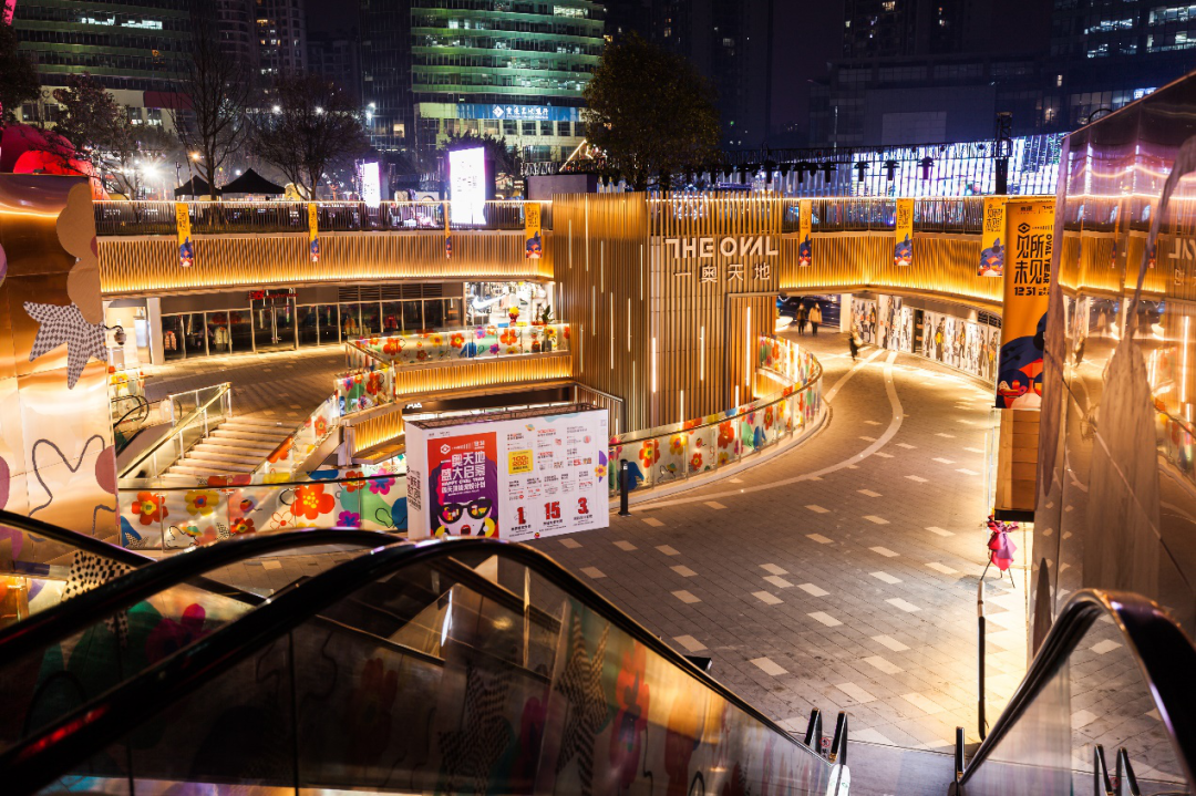 重庆东原·THE OVAL 一奥天地丨中国重庆丨置恩(上海)建筑设计咨询有限公司-55