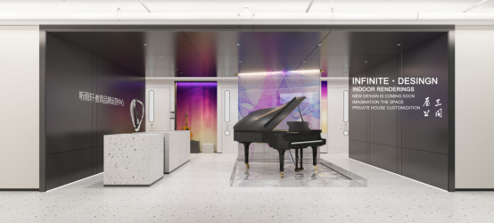 音悦盒丨中国深圳丨屋上三间-55