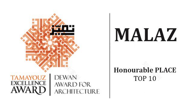 MALAZ - Tamayouz Award 2021 Competition(TOP10)-0