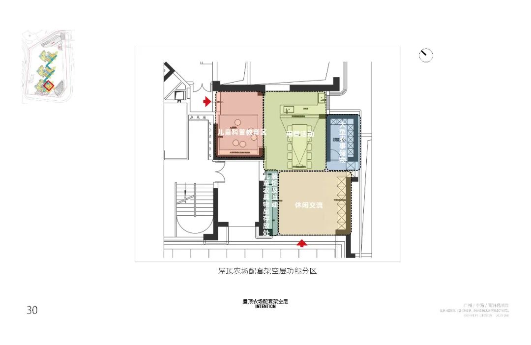 广州中海观雲府架空层,避难层,天台丨中国广州丨广东无非室内设计顾问有限公司-151