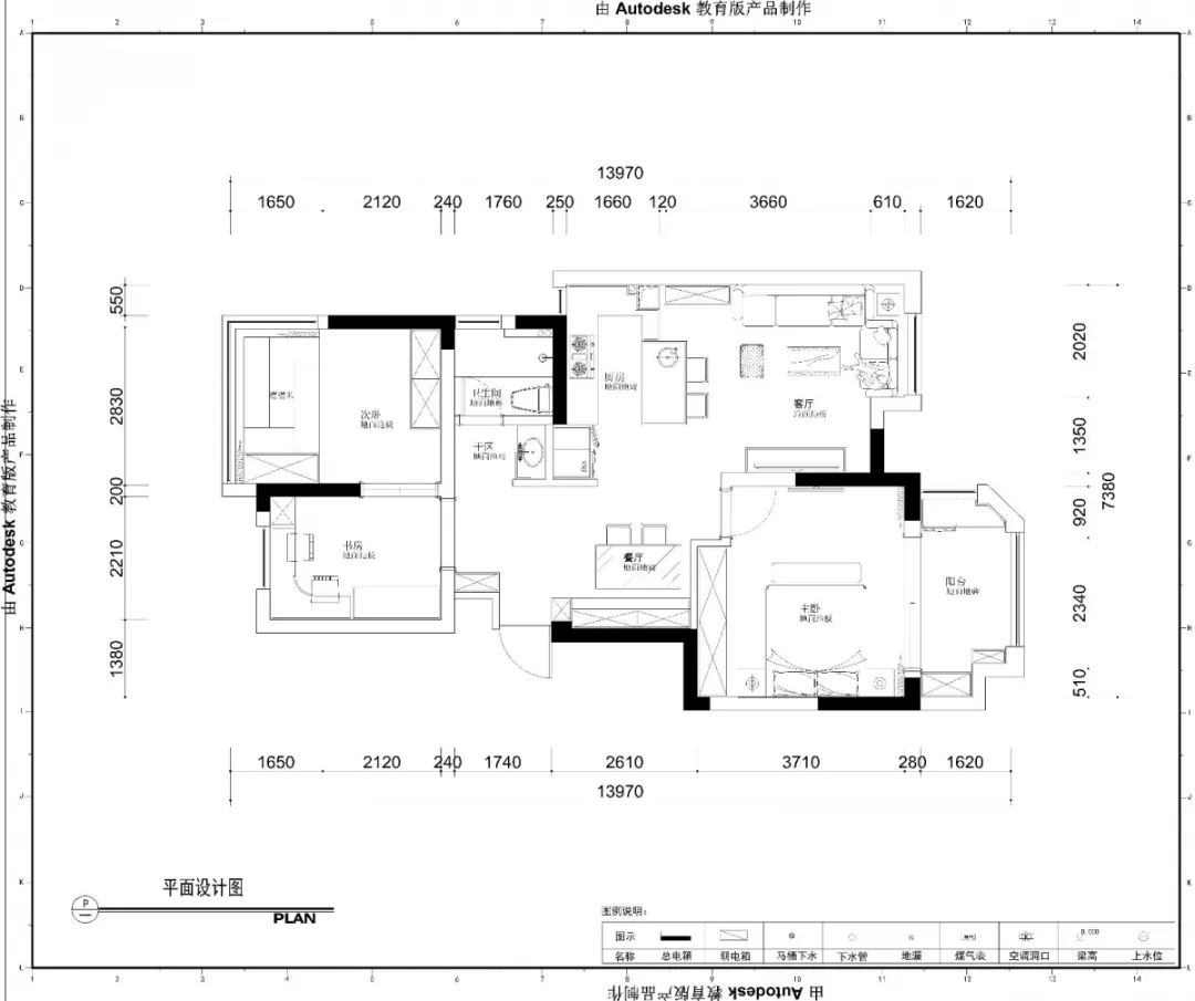 穿越四季的现代简约爱巢-19