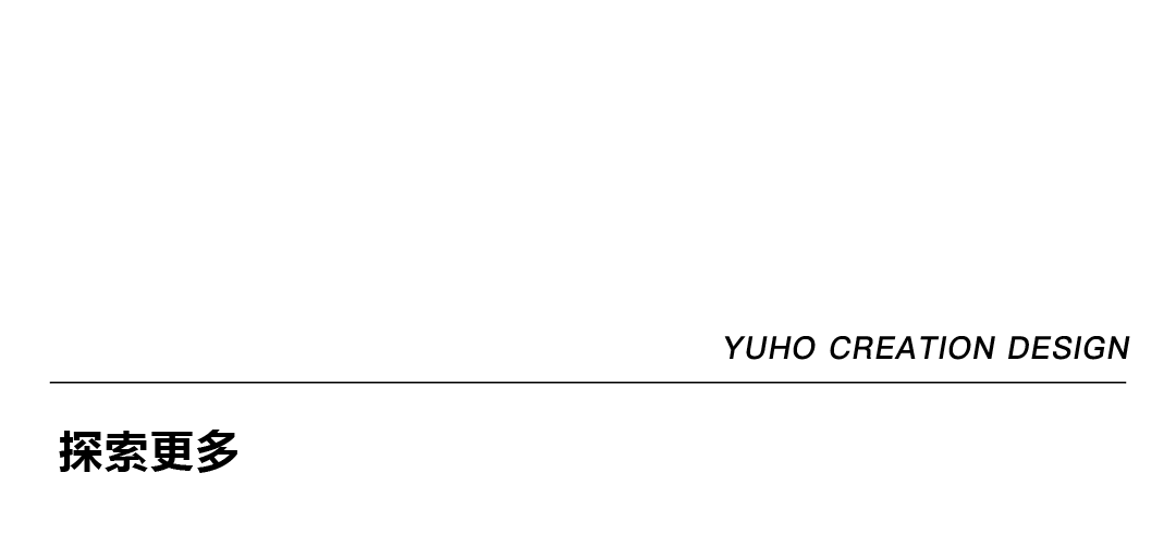 方案新作|550㎡滑梯复式，00后夫妻的自在游乐场-44