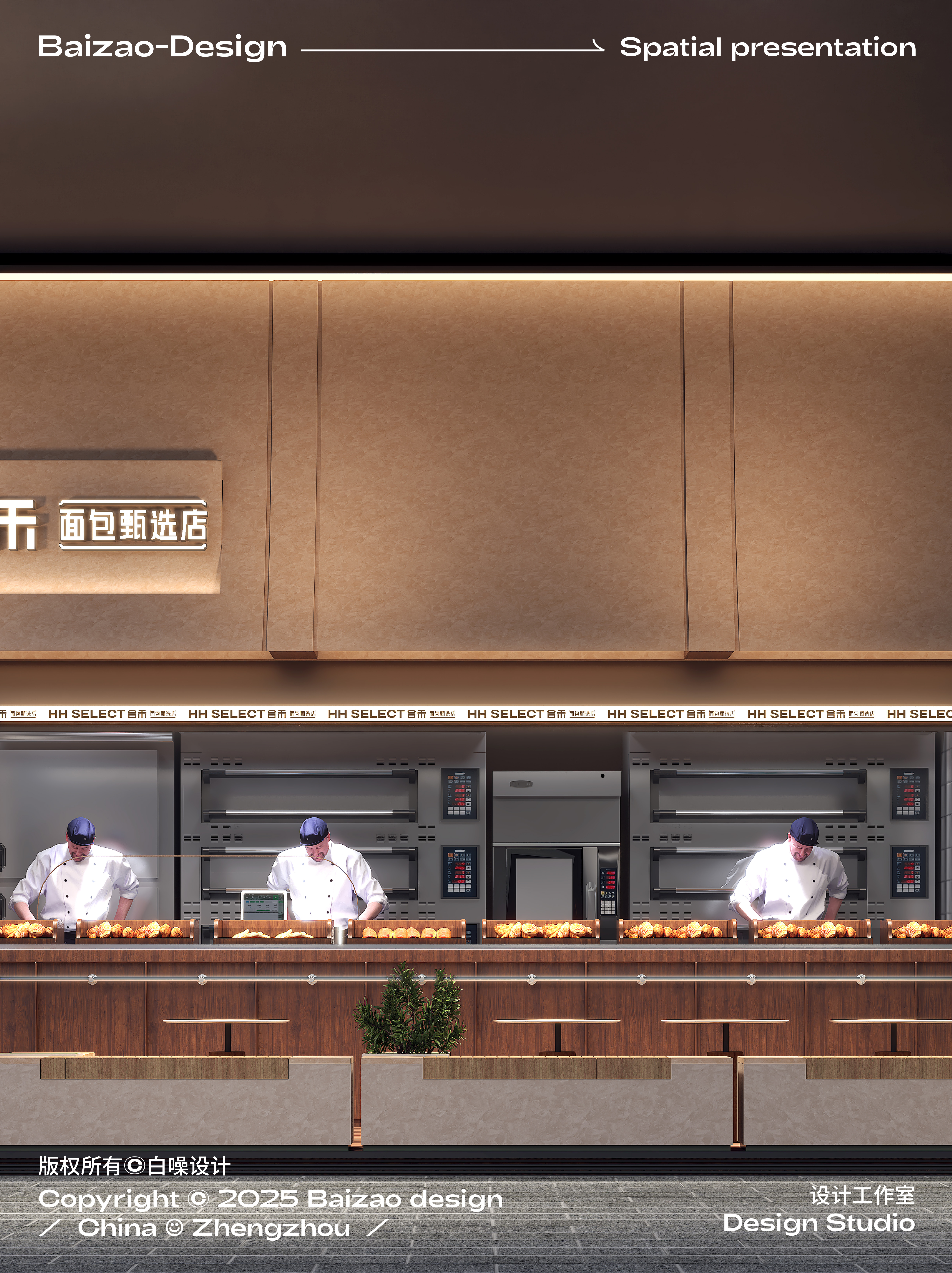 简单、自然的材料创造面包店空间设计更多可能性-15