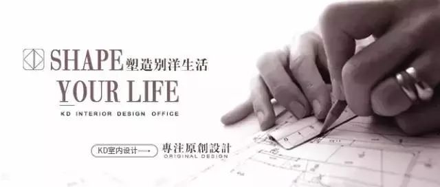 鲁能领秀城慢生活美学馆-0