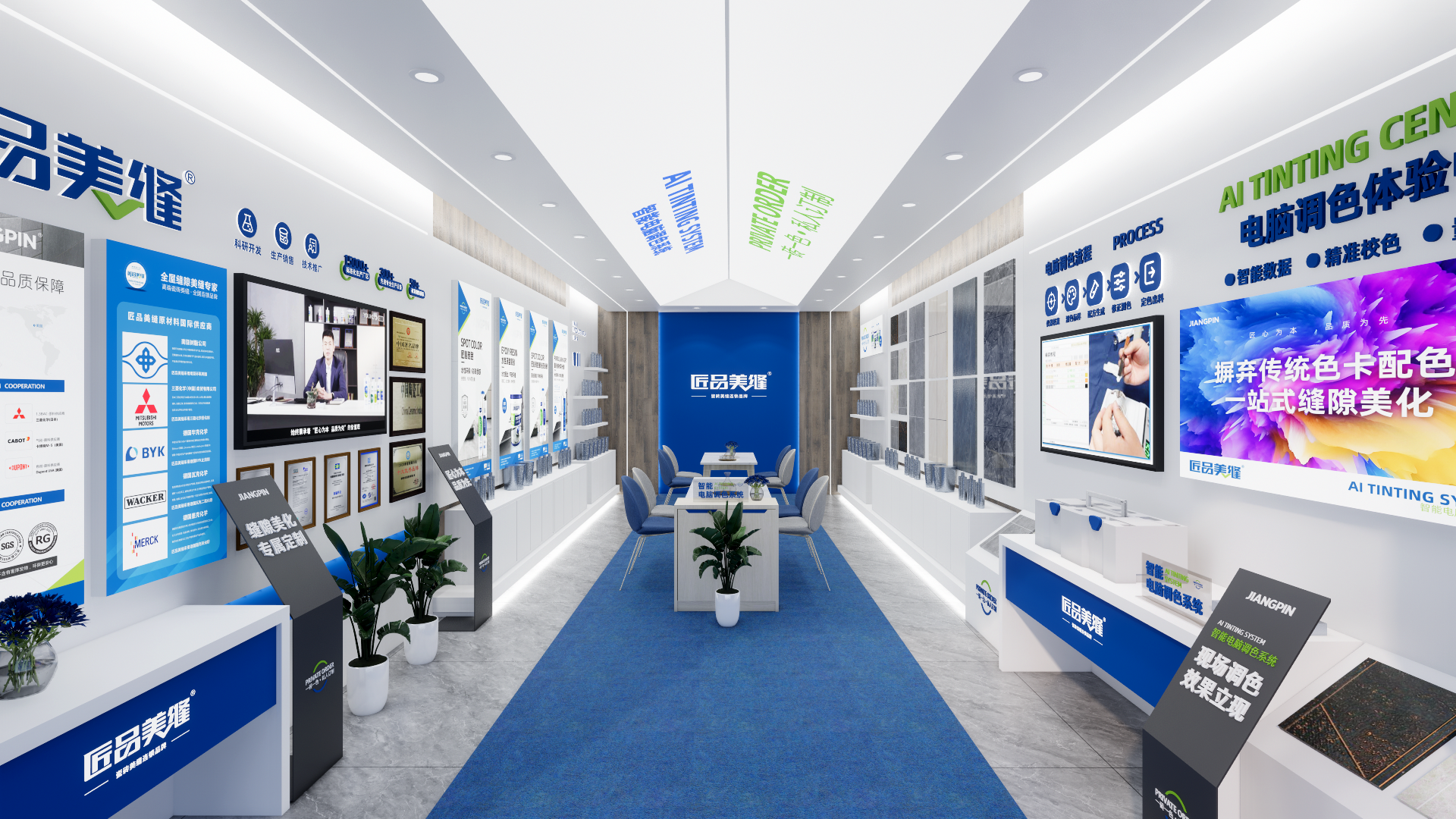 匠品空间系列丨中国淮北-4