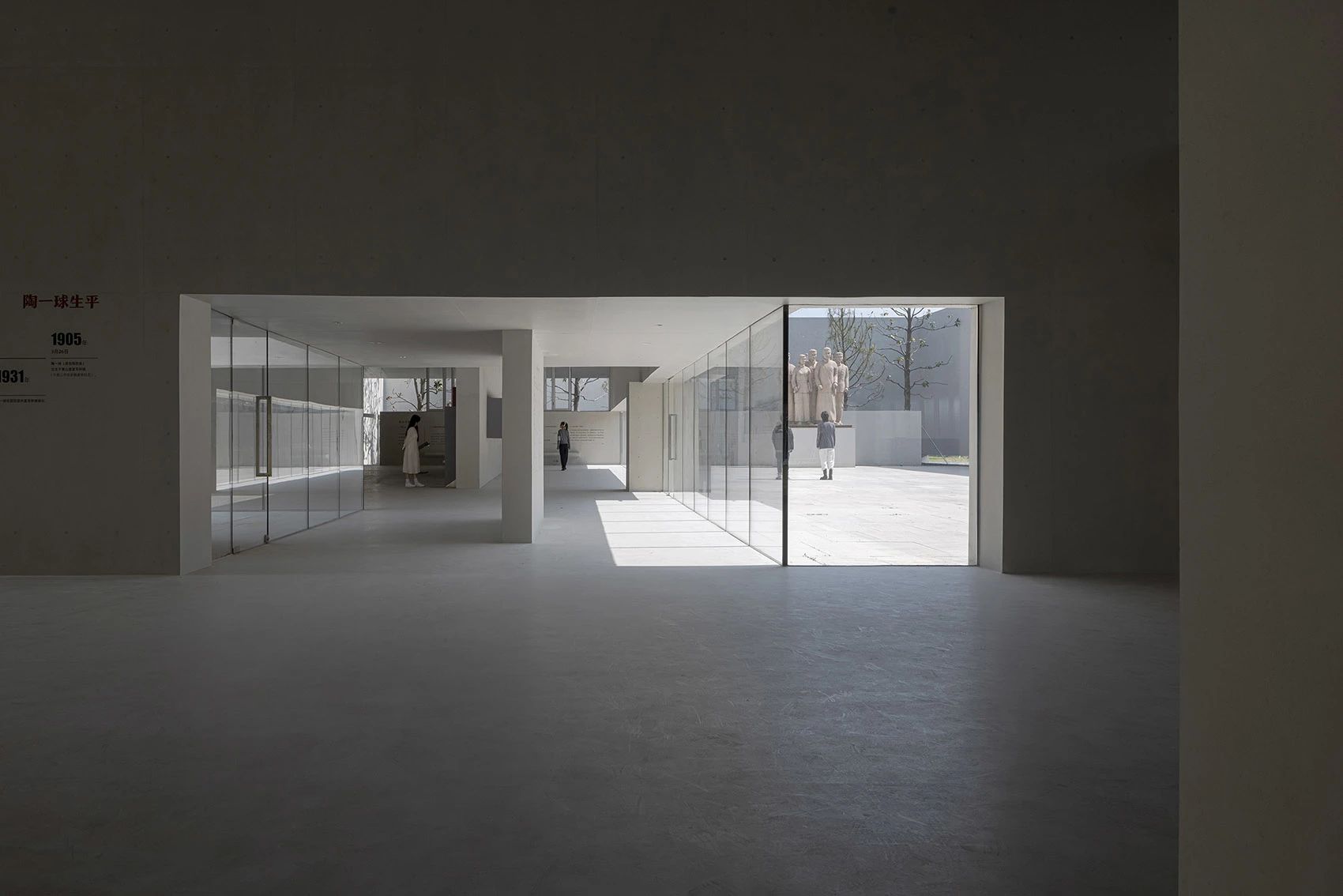 昆山陶一球纪念馆丨大舍建筑设计事务所-40