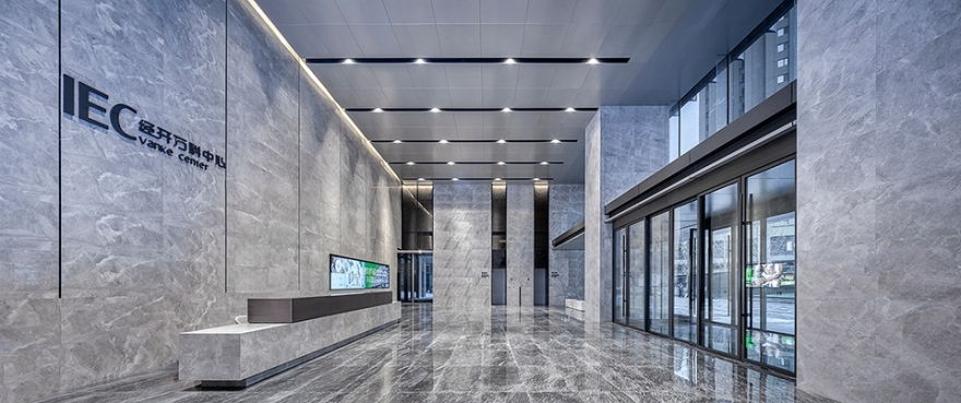 IEC经开万科中心-31