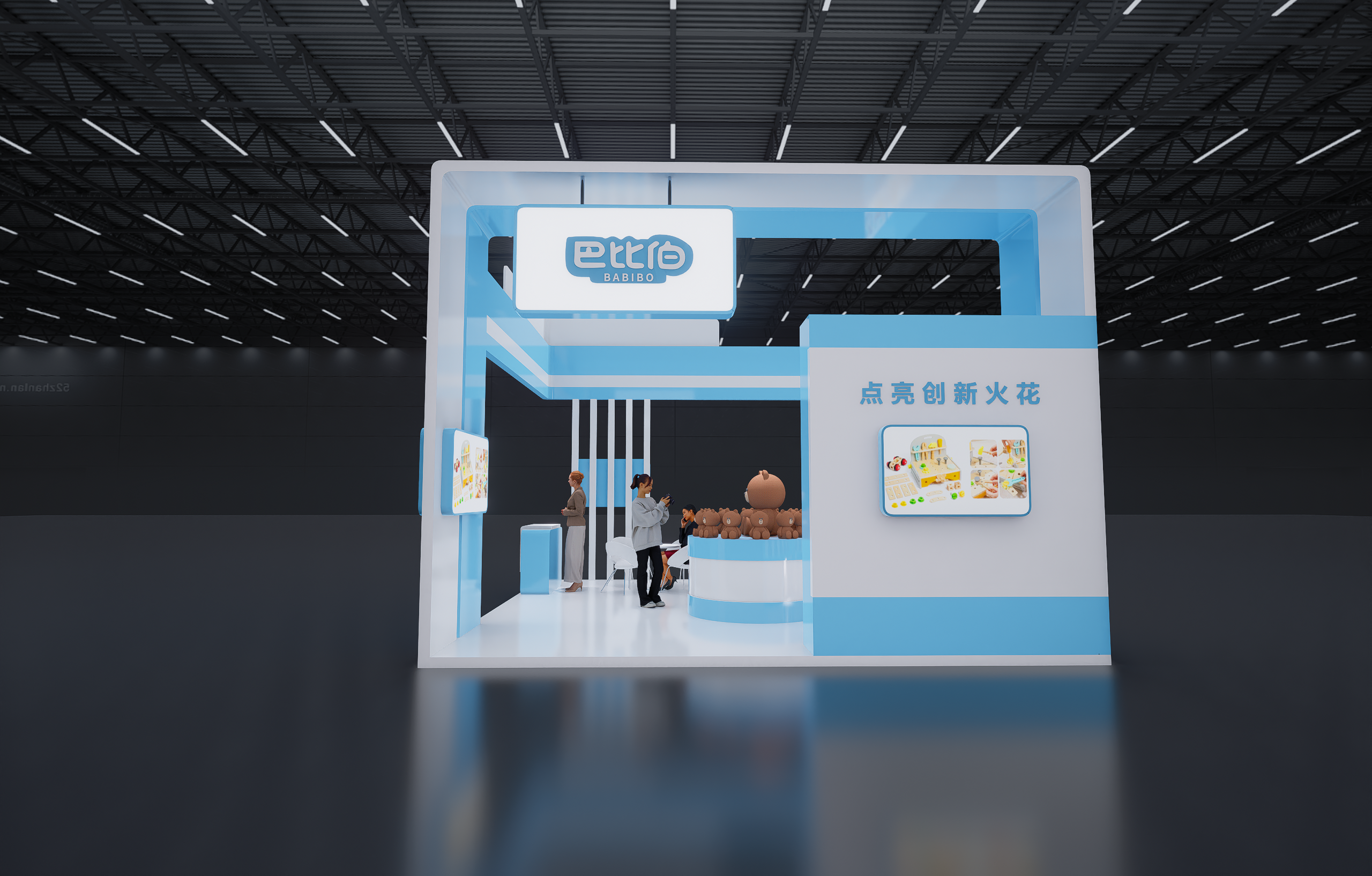 芭比伯玩具展 -4