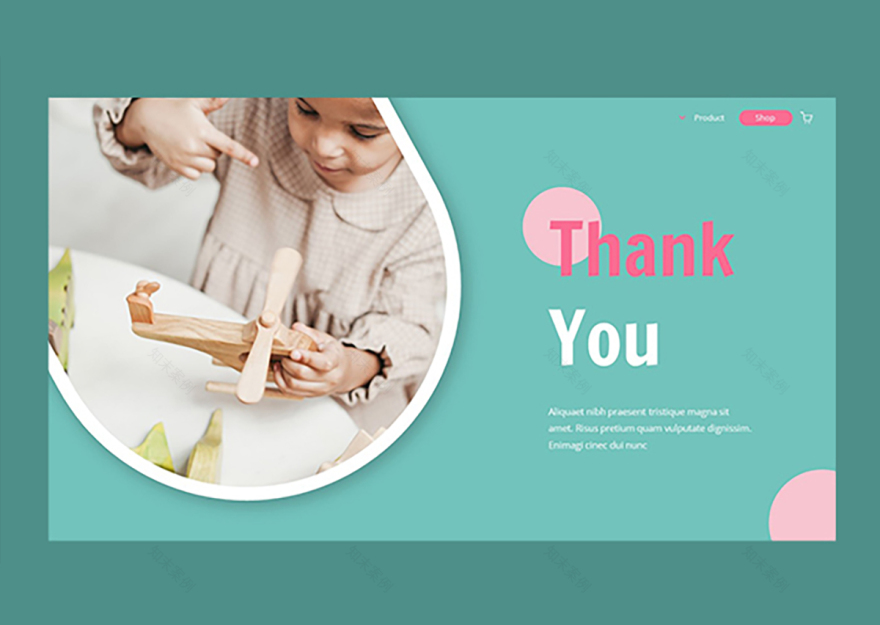 儿童商店展示模板-11