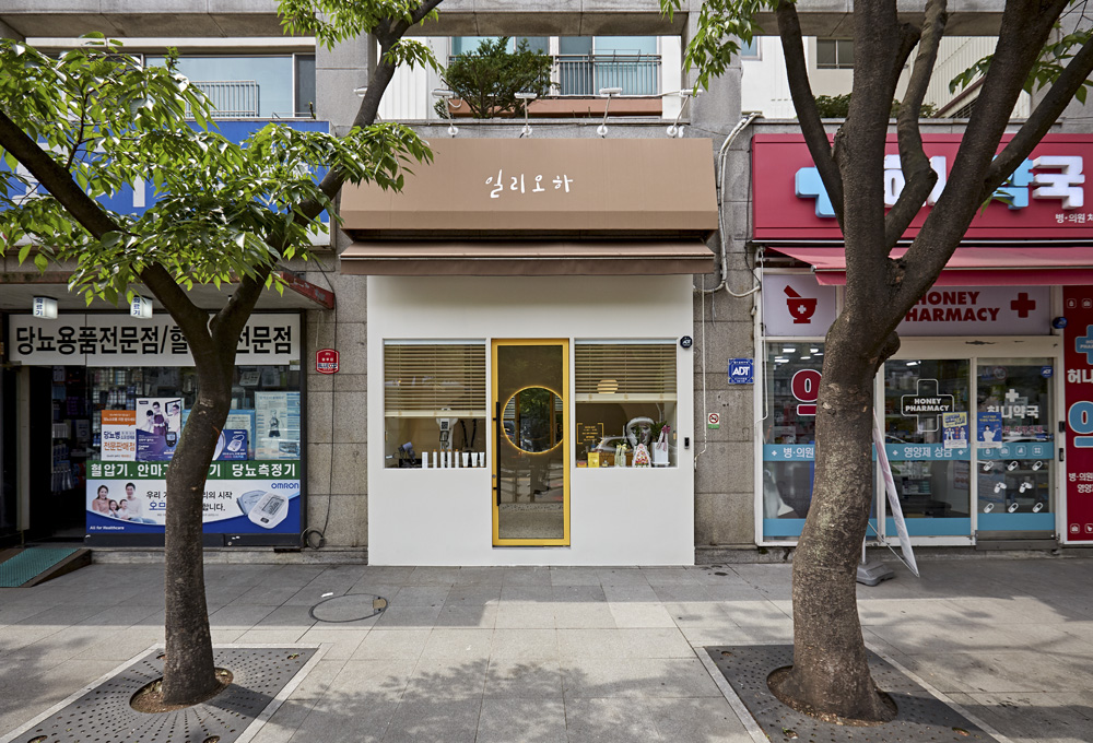 韩式小清新 6 坪美容室设计-2