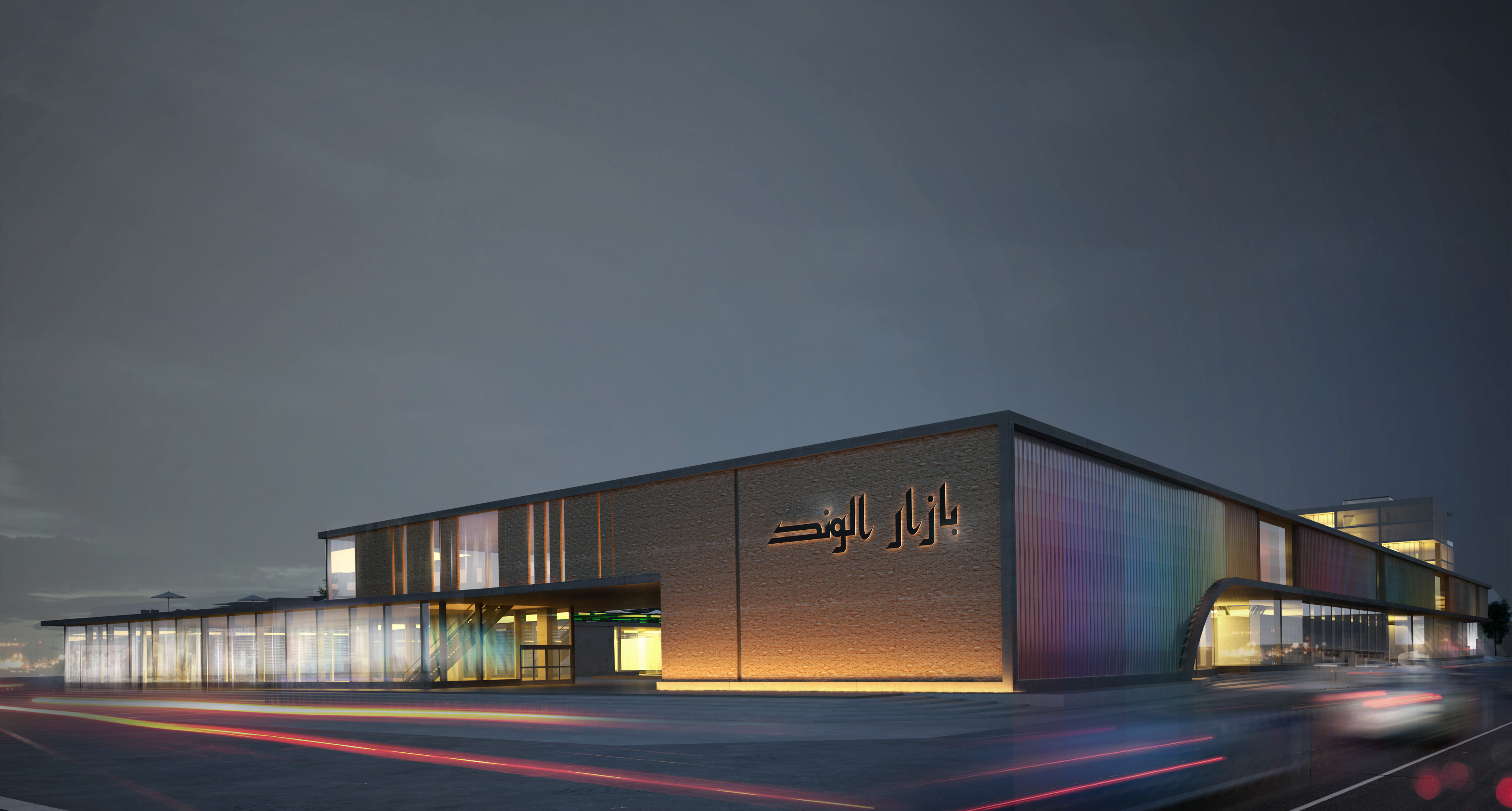 Mirage Architecture Studio 打造绿色环保的商业中心-13