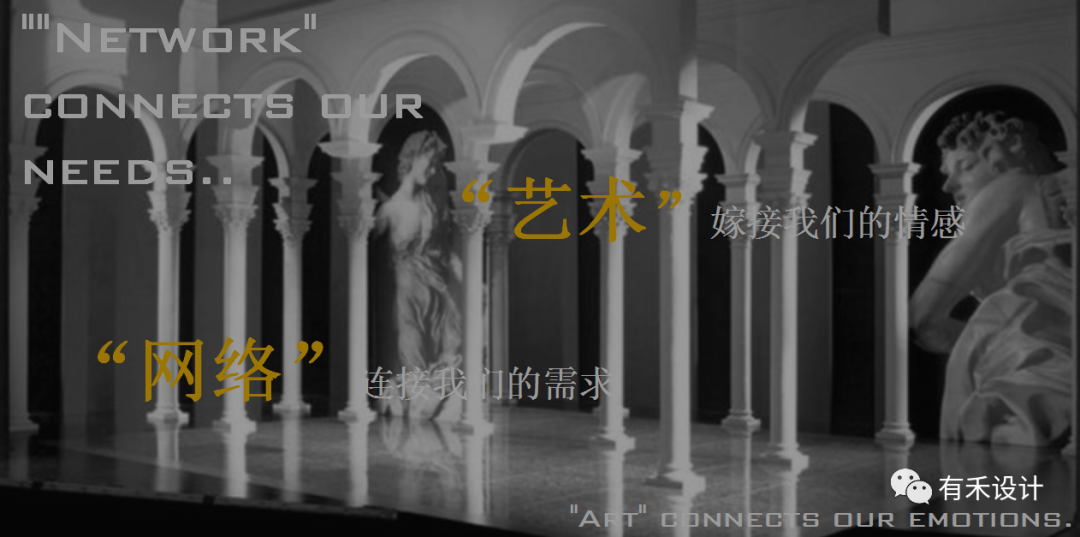 觅所电竞酒店丨中国邵阳丨有禾设计-8