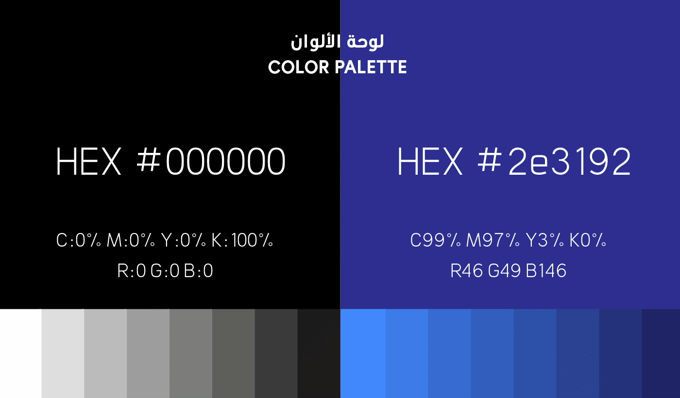 Premium Platform Co. Brand Identity-12