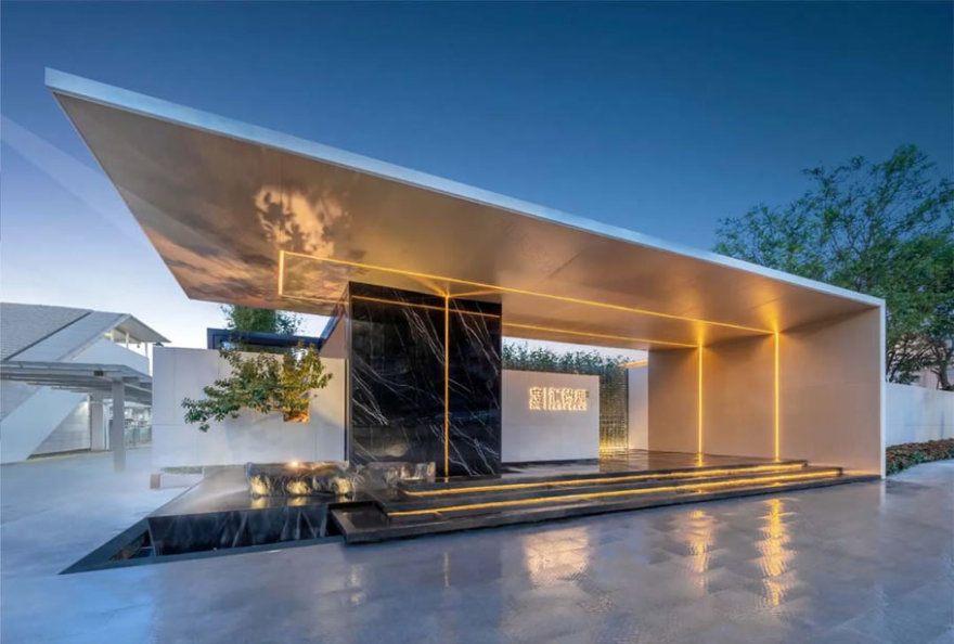 中海·汇德理-21