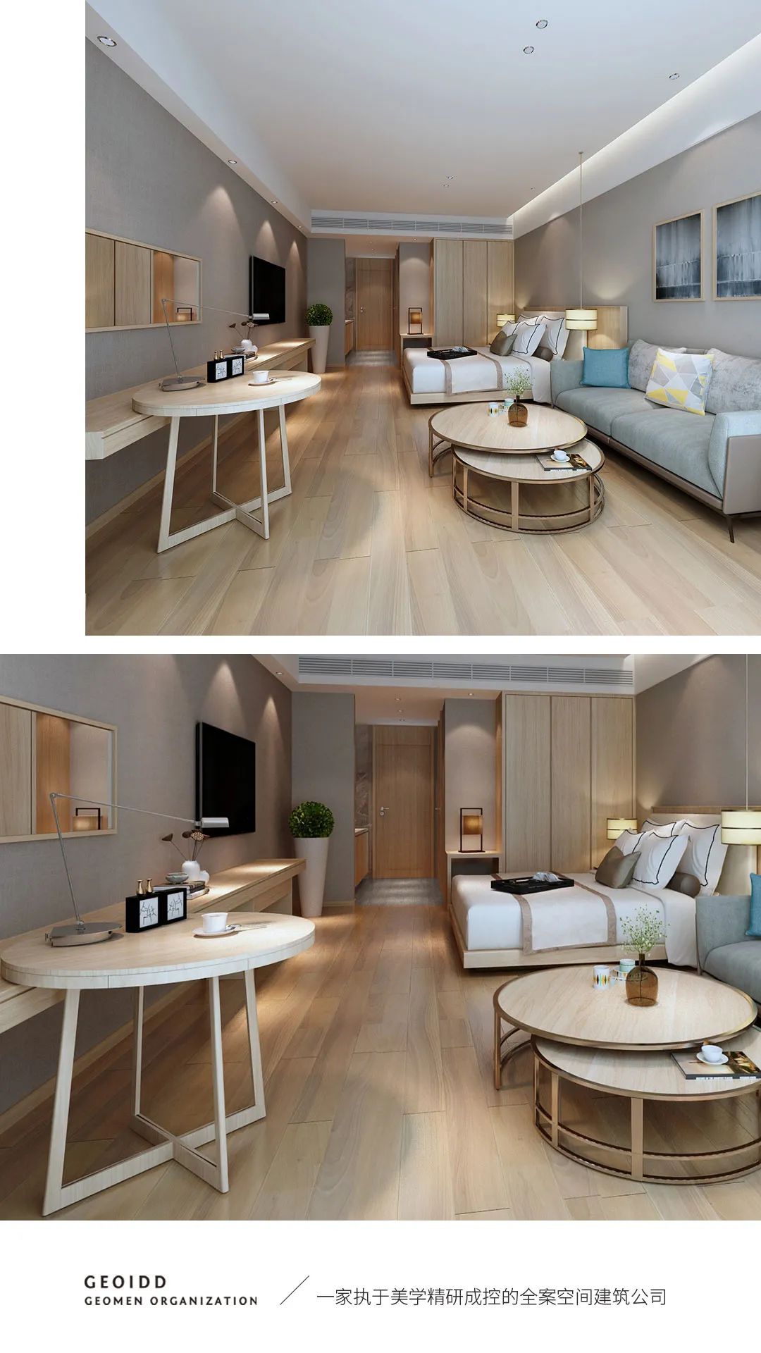 福州滨江假日酒店，现代简约的商业空间设计-11