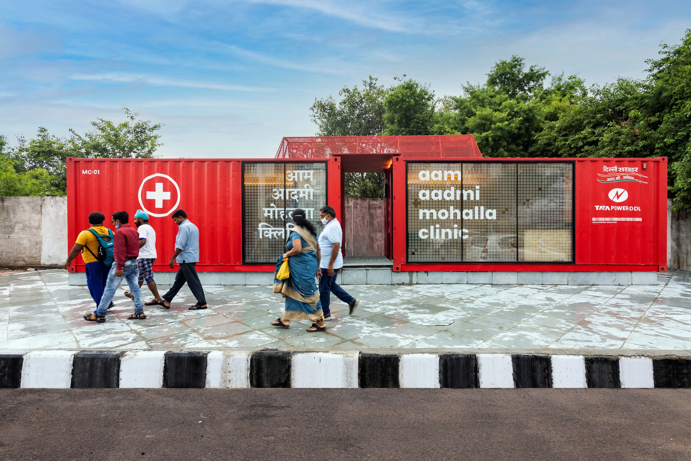 莫哈拉诊所丨印度丨Architecture Discipline-24