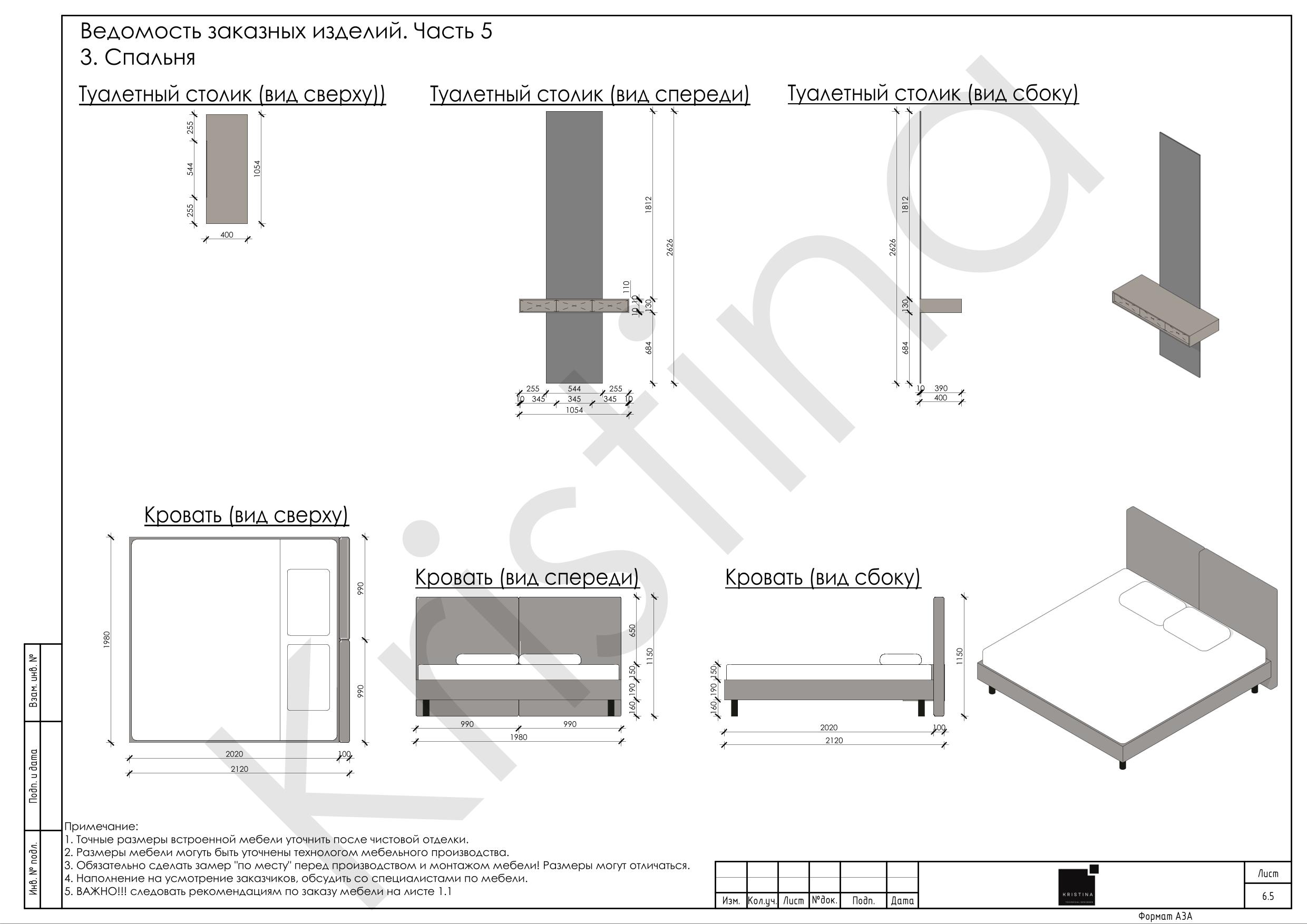 游戏玩家的公寓丨俄罗斯圣彼得堡-34