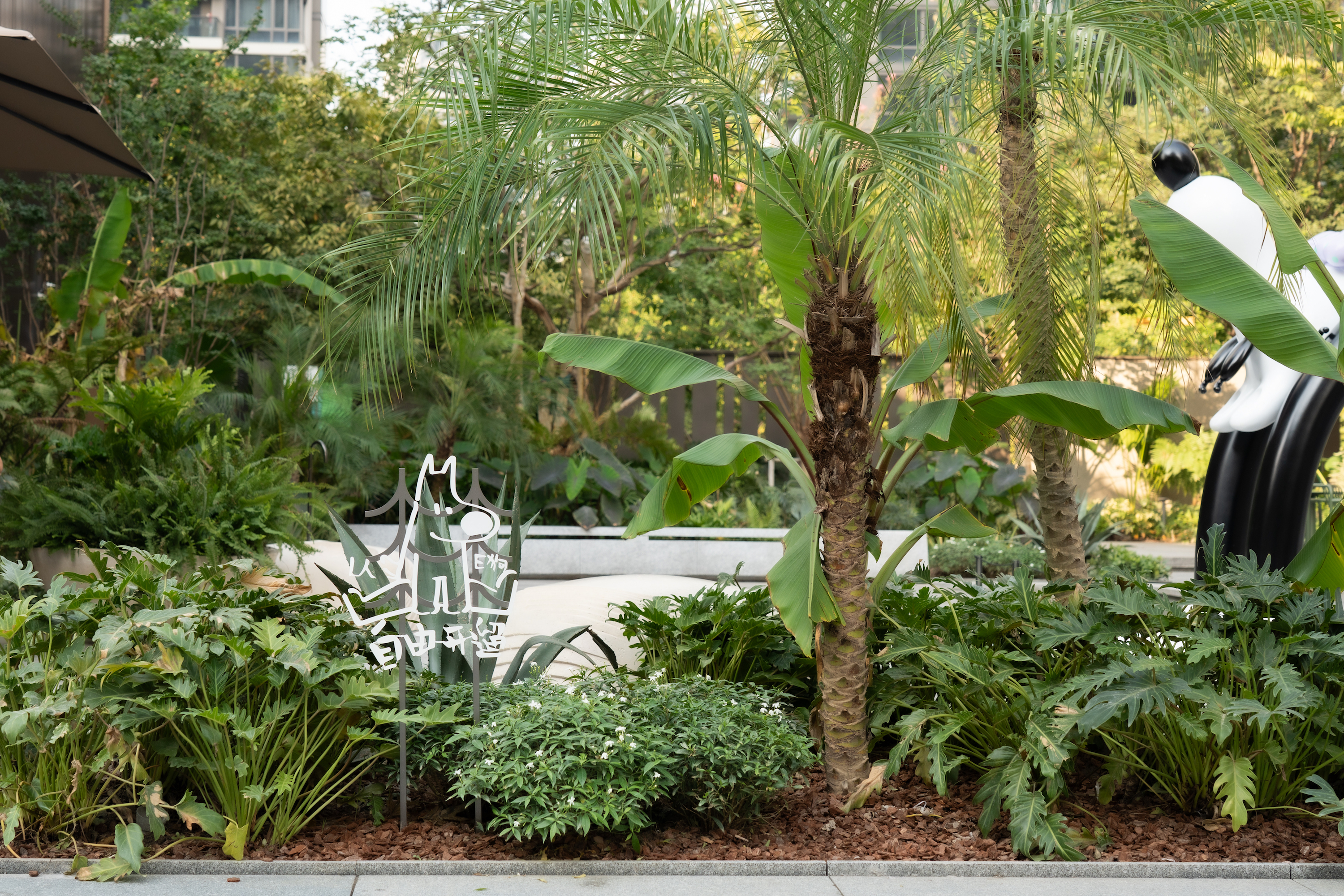 杭州亚奥万象天地景观提升:让自然回归，让生活回归 丨中国杭州丨风物营造-31