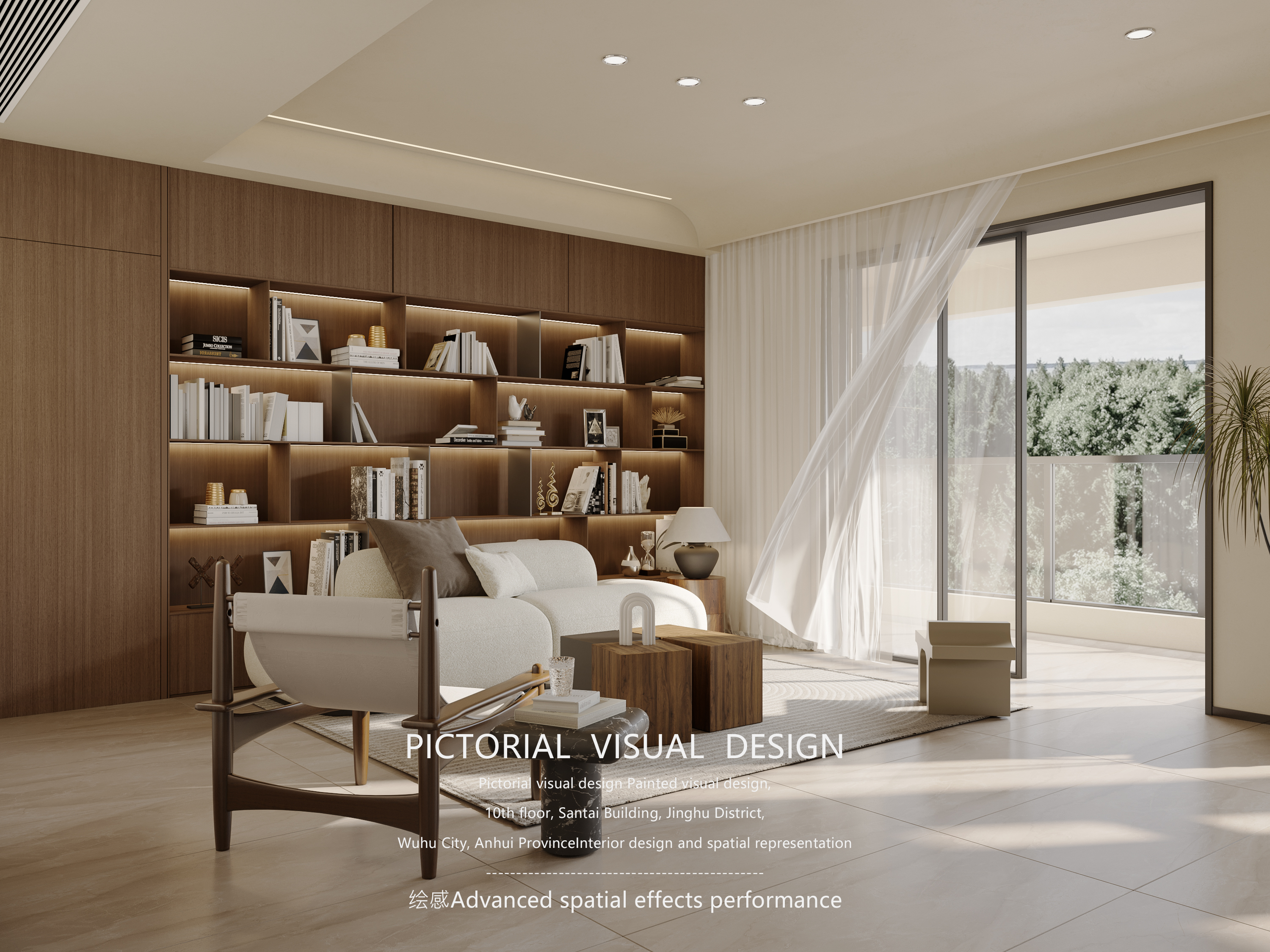 绘感视觉设计 | 诧寂空间案例-3