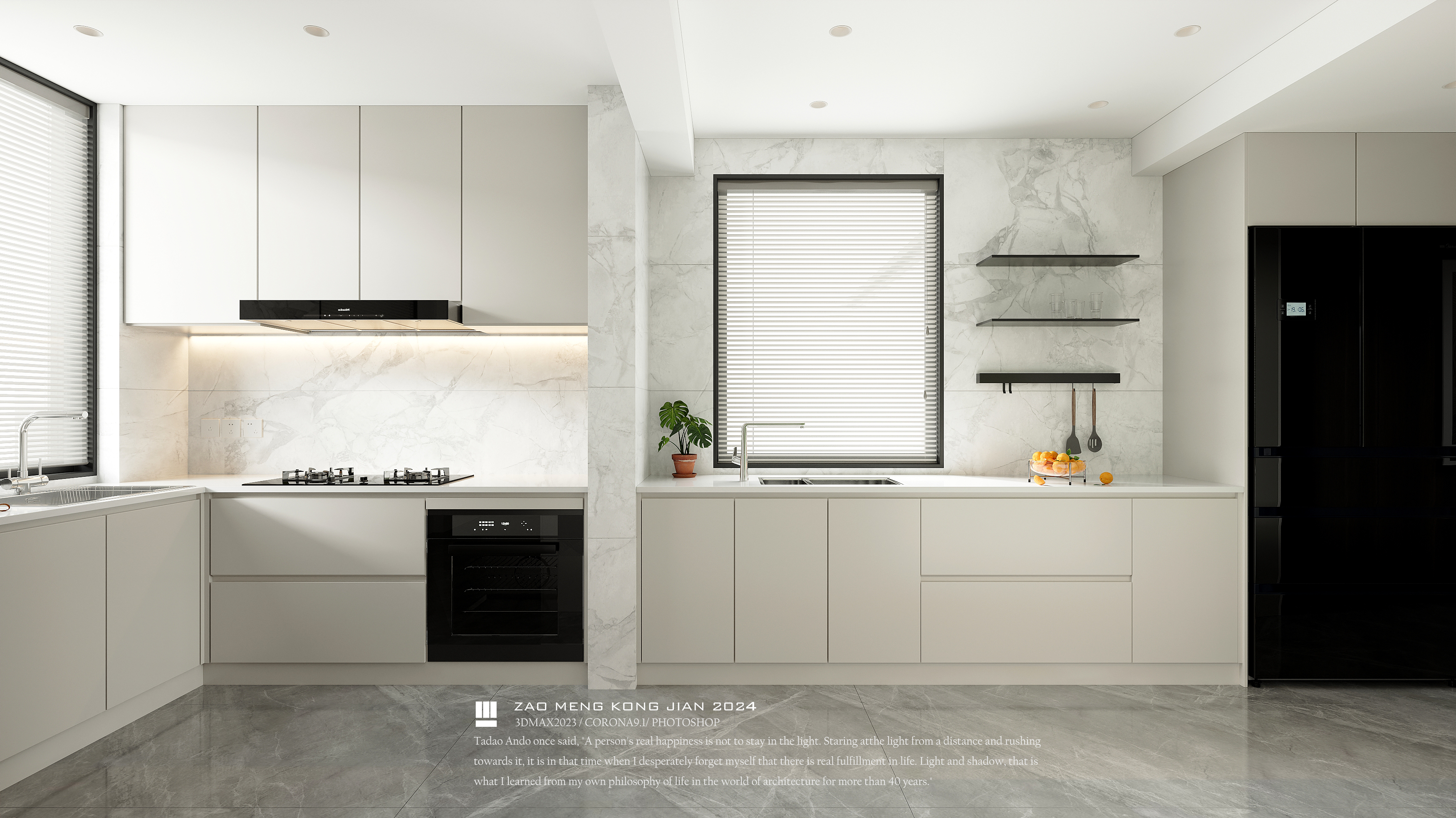 海口高端住宅  罗牛山.璞域-8