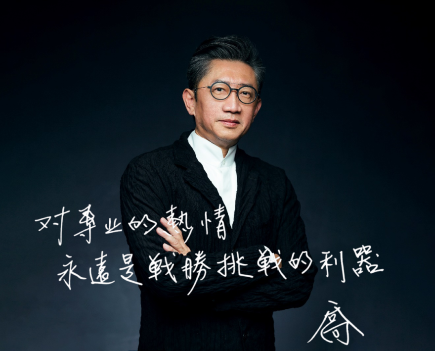 AECOM全球建筑与人居环境业务-14