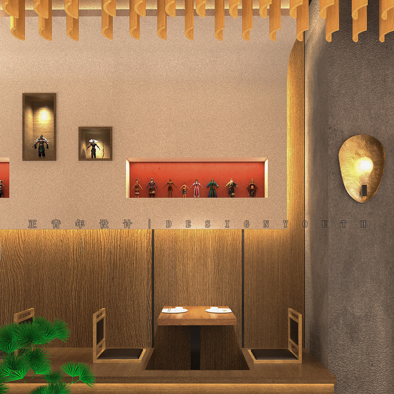 成都正青年设计-5