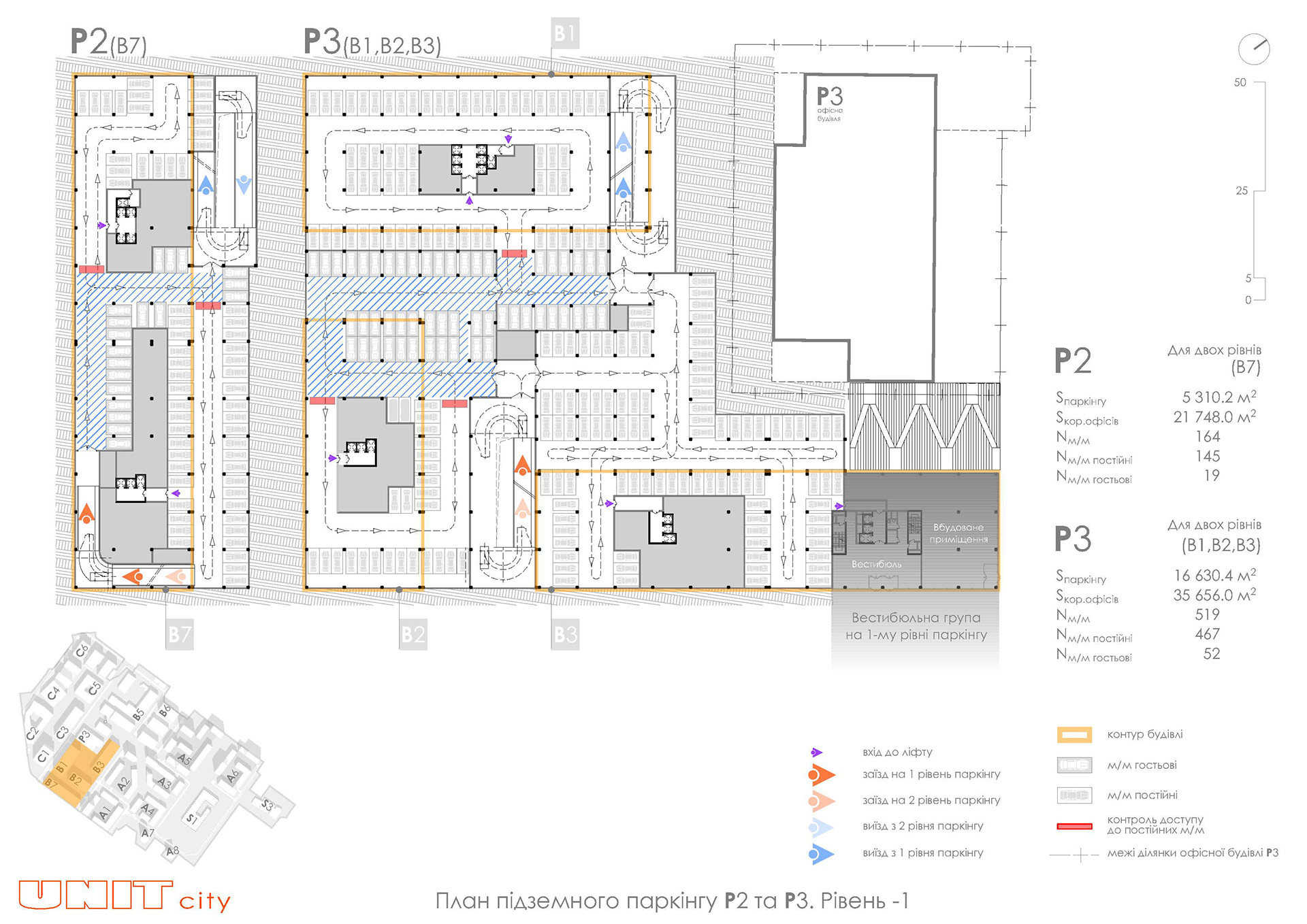 UNIT·city 创新区项目丨乌克兰基辅丨Archimatika,UDP,KAN 等-42