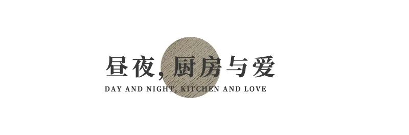 上海 600㎡美式别墅,餐厨空间打造人间烟火气息-15