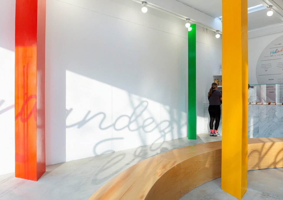 波哥大冰淇淋店设计丨Studio Cadena-29