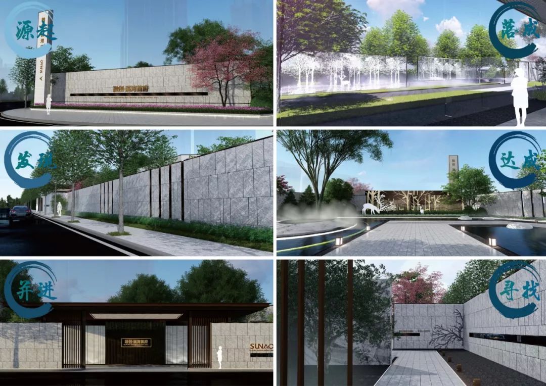 融创·溪湾首府 | 鹿影幻境,自然诗意的栖居-9