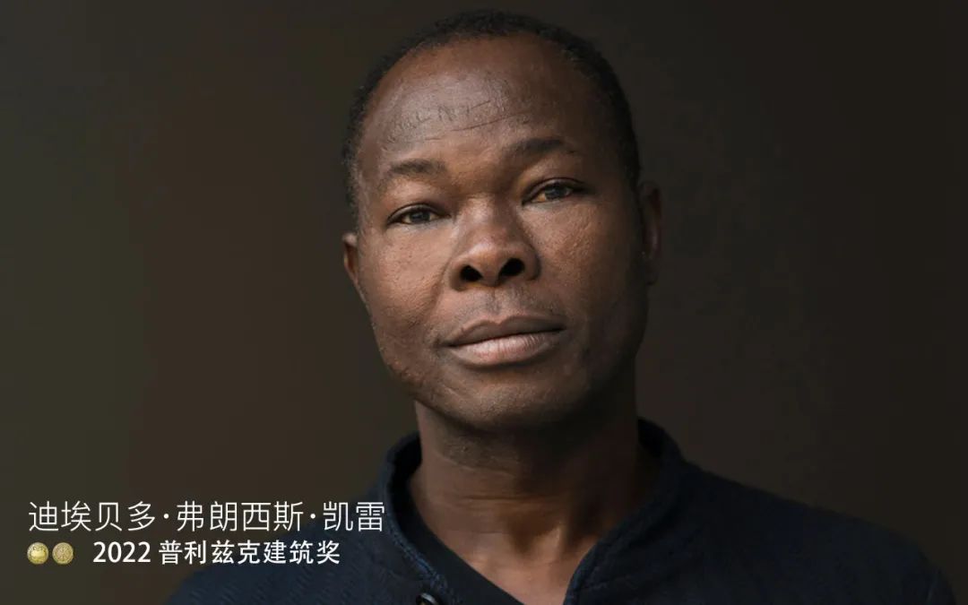 甘多小学丨布基纳法索丨凯雷建筑事务所-0