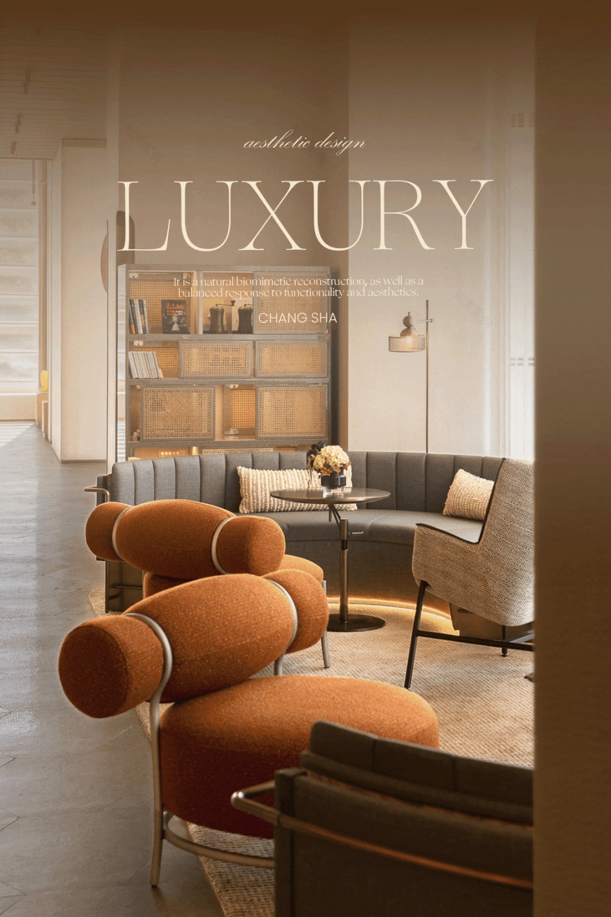 长沙招商序临时展厅丨中国长沙丨纳沃设计-0