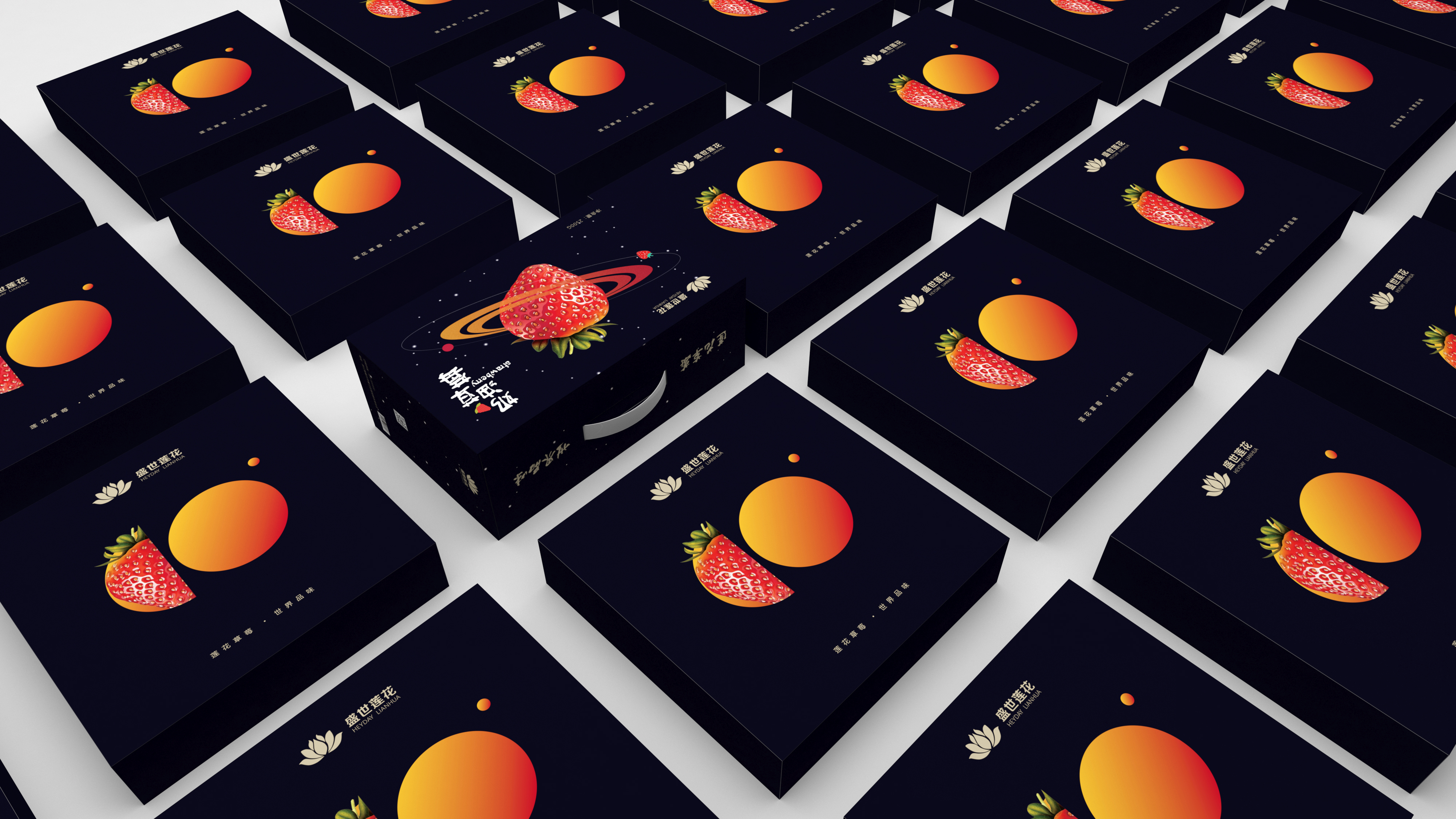 水果包装设计-3